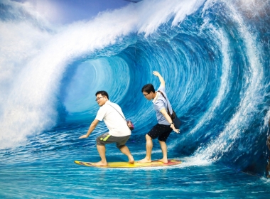 What is 3D Trick Art?